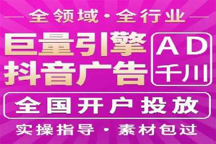 案例分析：托管竞价SEM助力企业品牌提升